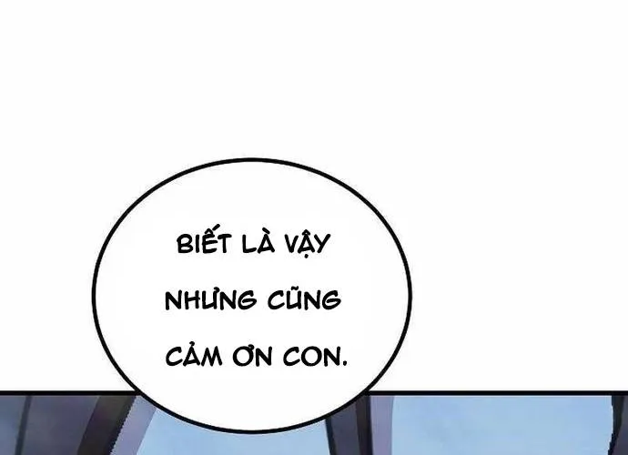 Level 1 Player Chap 84 - Next Chap 85