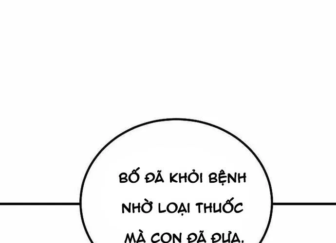 Level 1 Player Chap 84 - Next Chap 85