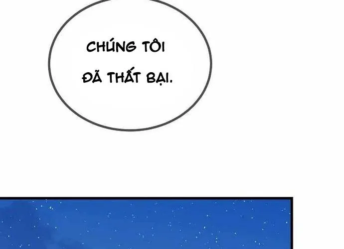 Level 1 Player Chap 84 - Next Chap 85