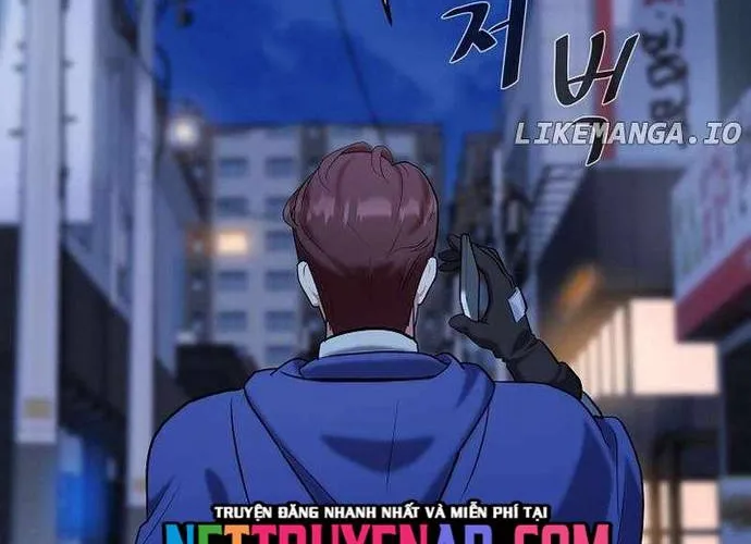 Level 1 Player Chap 84 - Next Chap 85