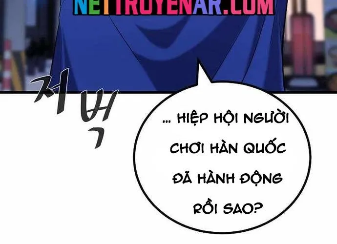 Level 1 Player Chap 84 - Next Chap 85