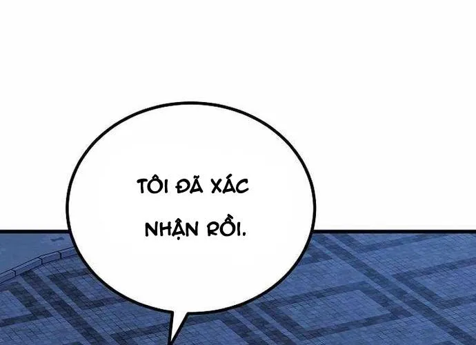 Level 1 Player Chap 84 - Next Chap 85