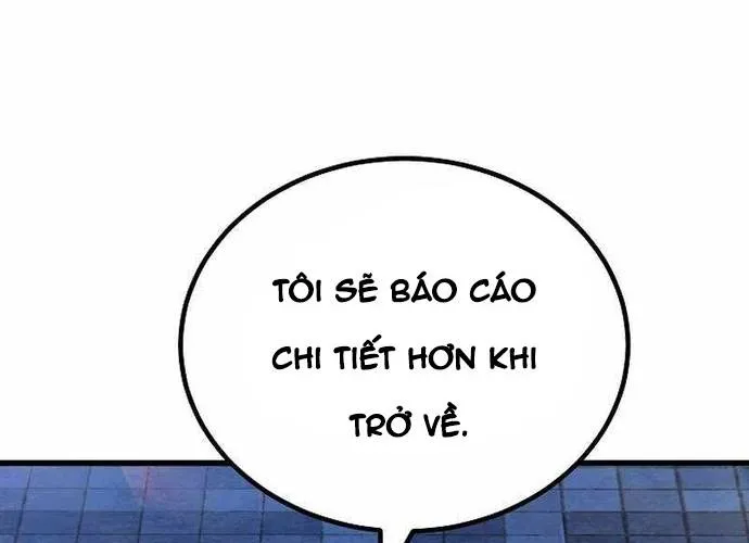 Level 1 Player Chap 84 - Next Chap 85