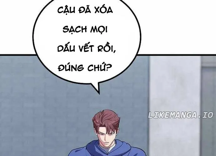 Level 1 Player Chap 84 - Next Chap 85