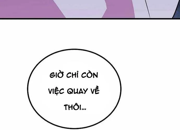 Level 1 Player Chap 84 - Next Chap 85