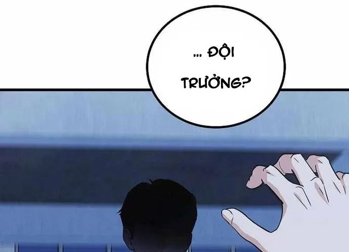 Level 1 Player Chap 84 - Next Chap 85