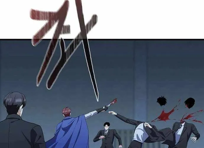 Level 1 Player Chap 84 - Next Chap 85