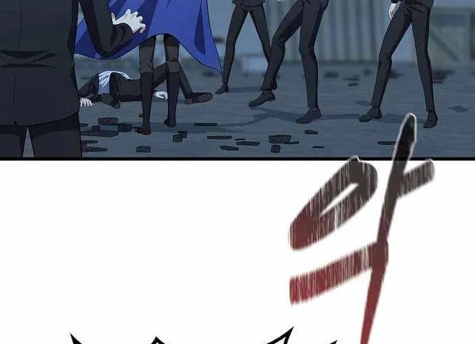 Level 1 Player Chap 84 - Next Chap 85