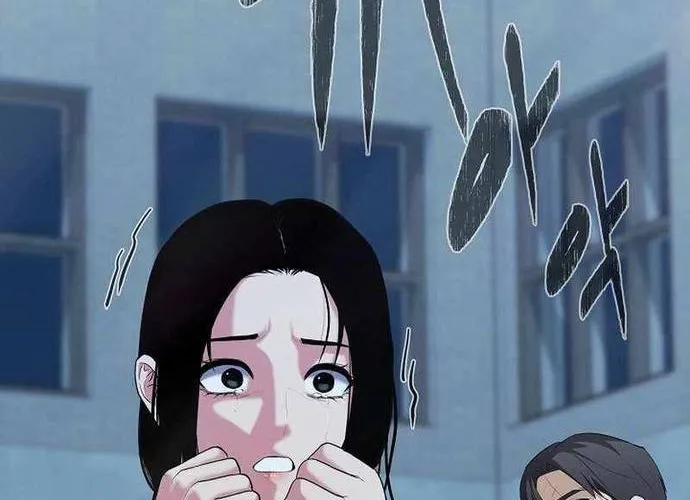 Level 1 Player Chap 84 - Next Chap 85