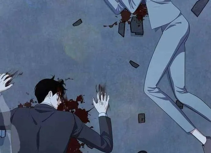 Level 1 Player Chap 84 - Next Chap 85