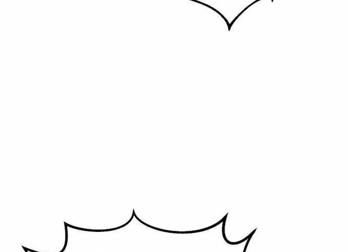 Level 1 Player Chap 84 - Next Chap 85