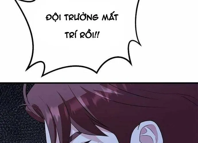 Level 1 Player Chap 84 - Next Chap 85