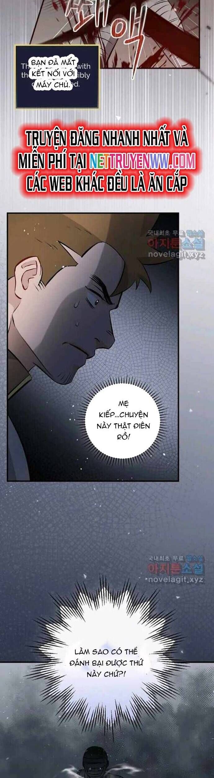 Level Up Chỉ Bằng Cách Ăn Cơm Chap 117 - Next Chap 118