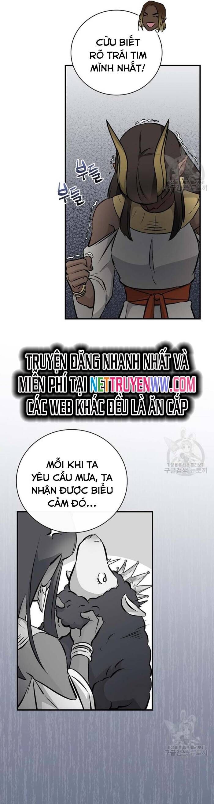 Level Up Chỉ Bằng Cách Ăn Cơm Chap 136 - Next Chap 137