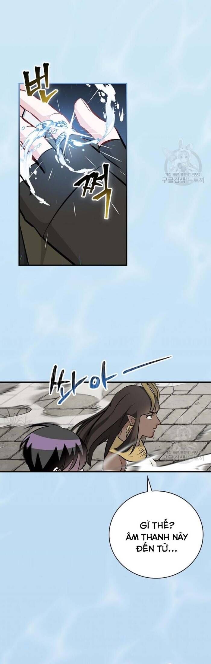 Level Up Chỉ Bằng Cách Ăn Cơm Chap 136 - Next Chap 137