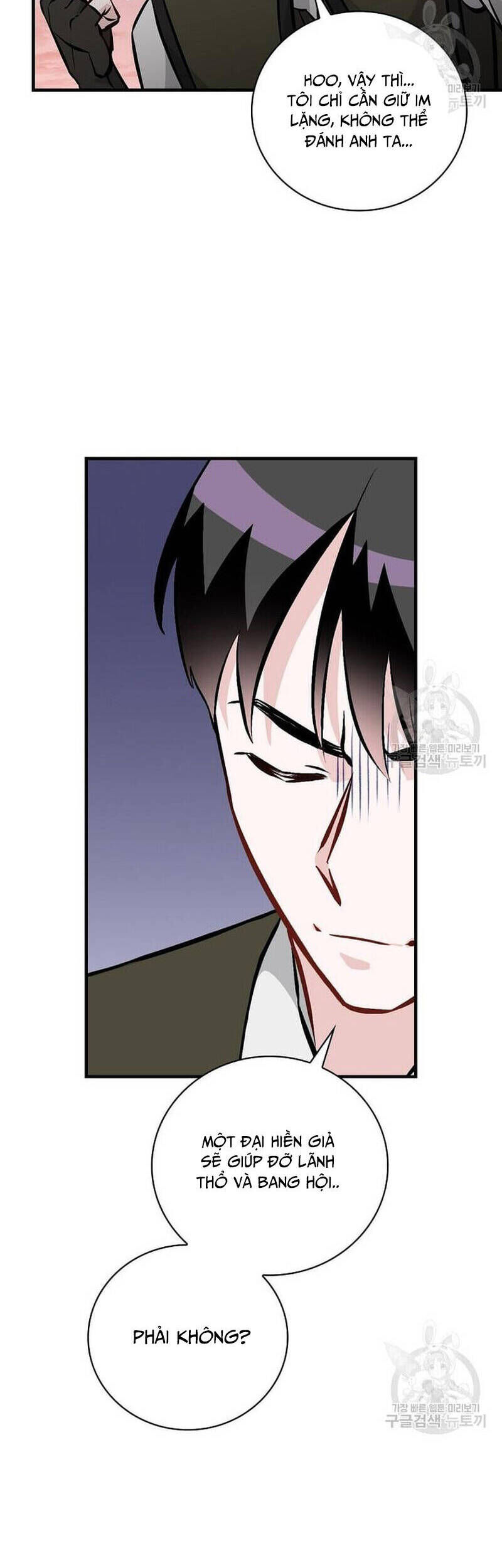 Level Up Chỉ Bằng Cách Ăn Cơm Chap 145 - Next Chap 146