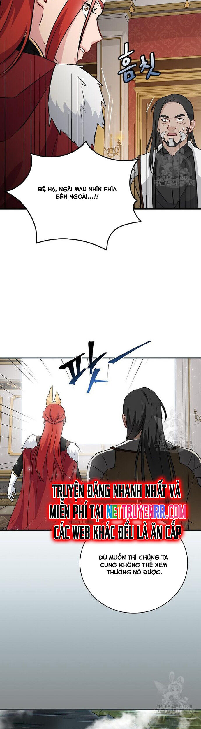 Level Up Chỉ Bằng Cách Ăn Cơm Chap 162 - Next Chap 163