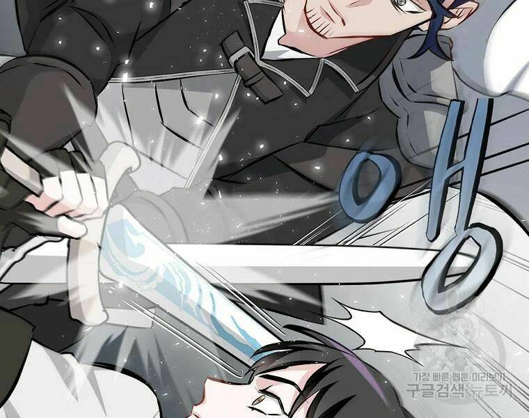 Level Up Chỉ Bằng Cách Ăn Cơm Chap 90 - Next Chap 91