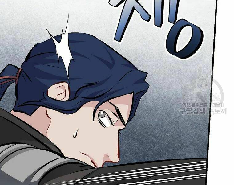 Level Up Chỉ Bằng Cách Ăn Cơm Chap 90 - Next Chap 91