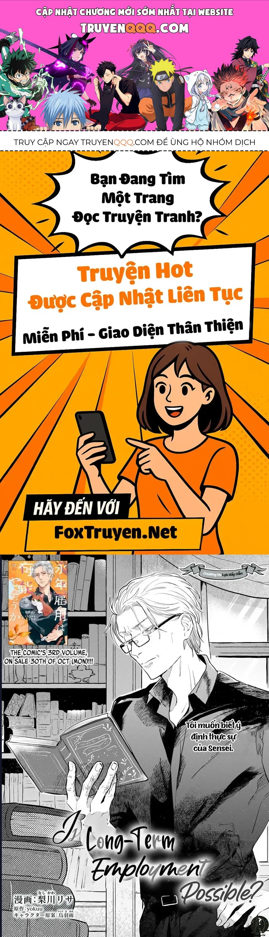 Liệu Có Thể Tìm Được Một Công Việc Lâu Dài Không? Bắt Đầu Cuộc Sống Mới Với Một Vị Pháp Sư Ít Nói Và Khó Gần~ Chap 16 - Next Chap 17