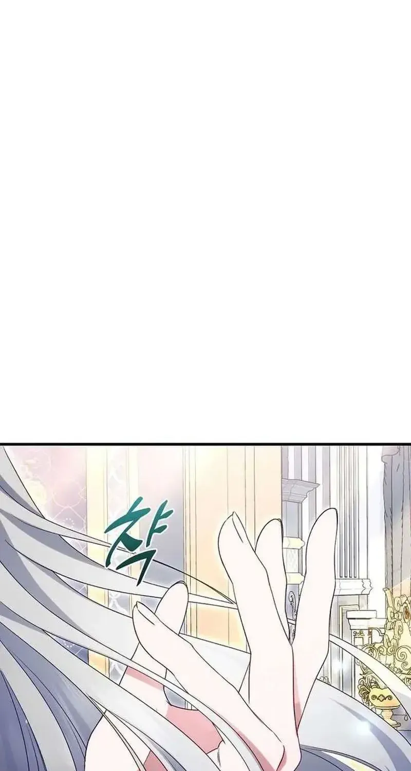 Liều Thuốc Duy Nhất Của Bạo Chúa Bị Lãng Quên Chap 44 - Next Chap 45