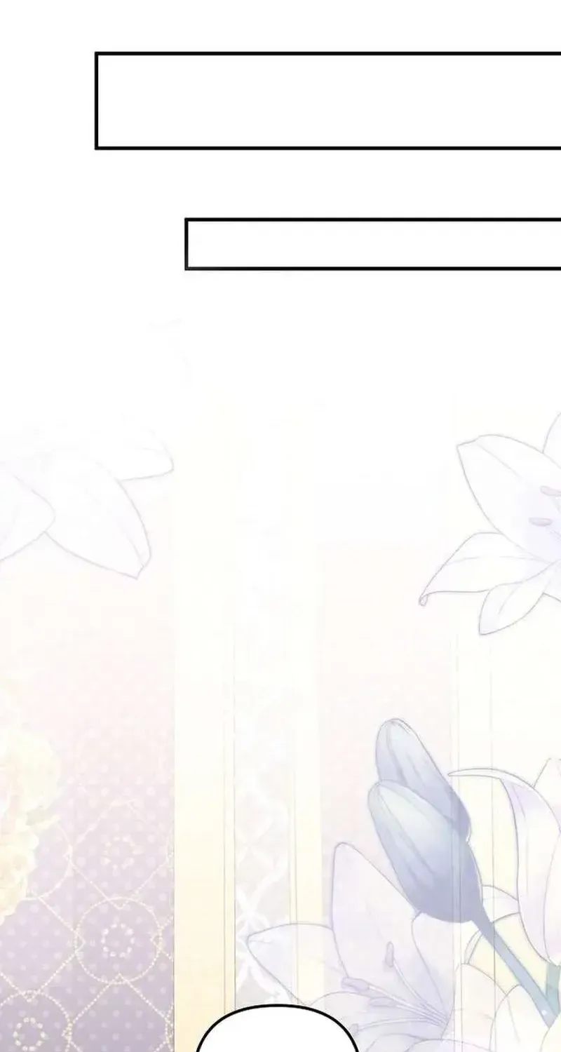 Liều Thuốc Duy Nhất Của Bạo Chúa Bị Lãng Quên Chap 44 - Next Chap 45