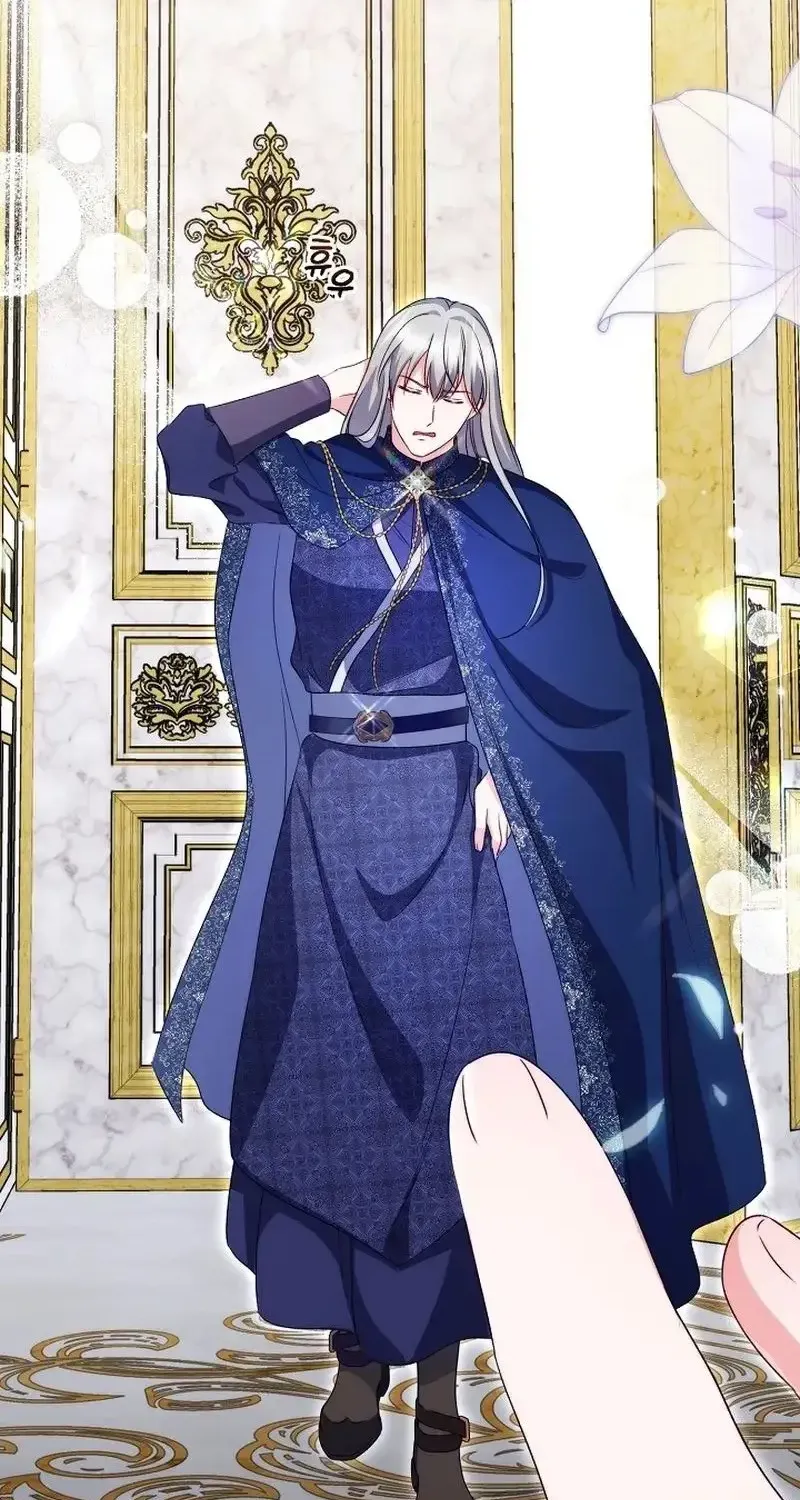 Liều Thuốc Duy Nhất Của Bạo Chúa Bị Lãng Quên Chap 47 - Next Chap 48