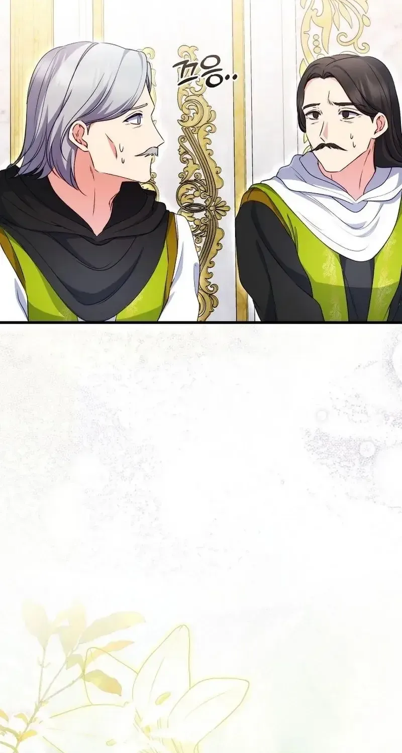 Liều Thuốc Duy Nhất Của Bạo Chúa Bị Lãng Quên Chap 47 - Next Chap 48