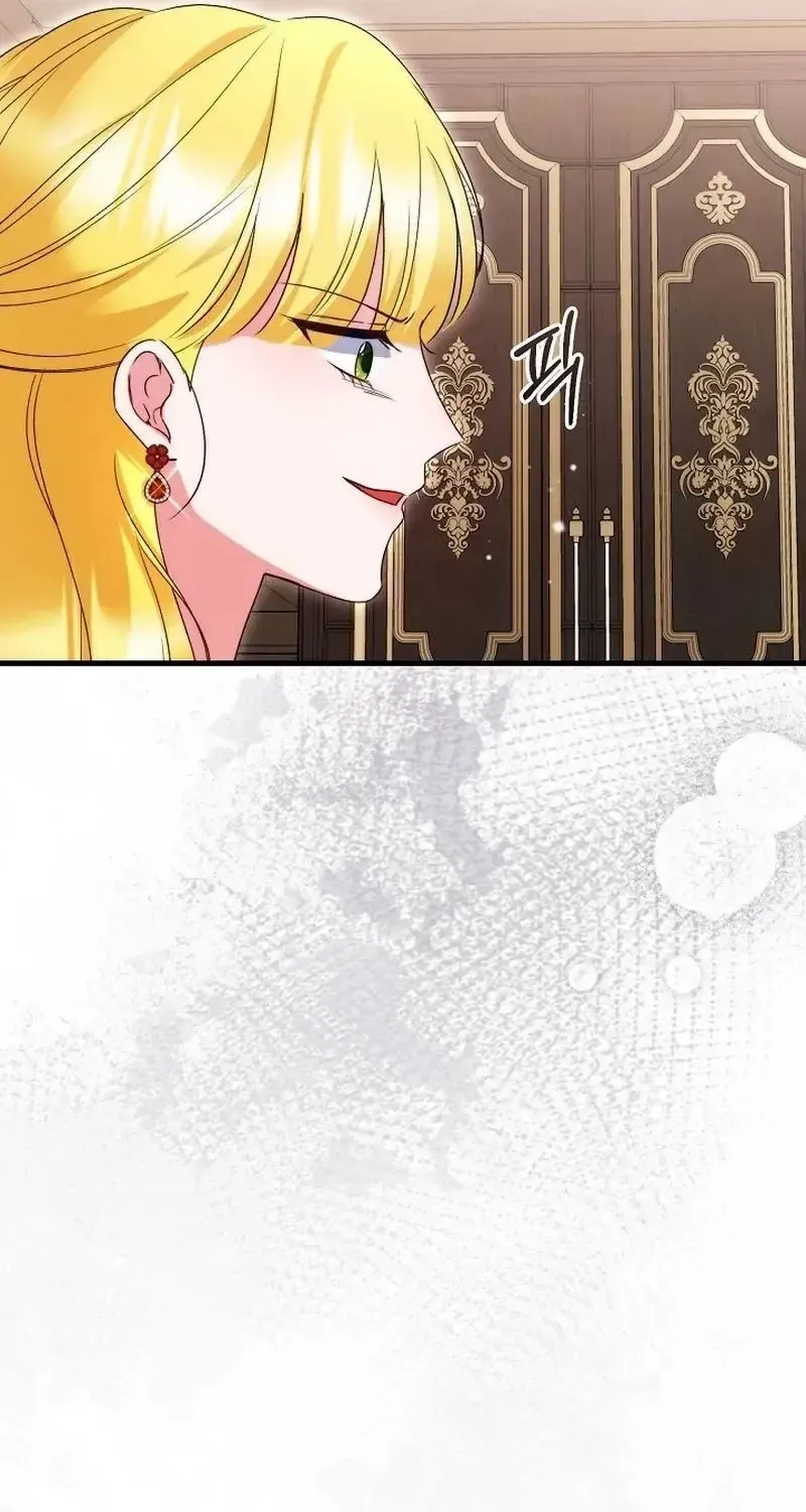 Liều Thuốc Duy Nhất Của Bạo Chúa Bị Lãng Quên Chap 47 - Next Chap 48