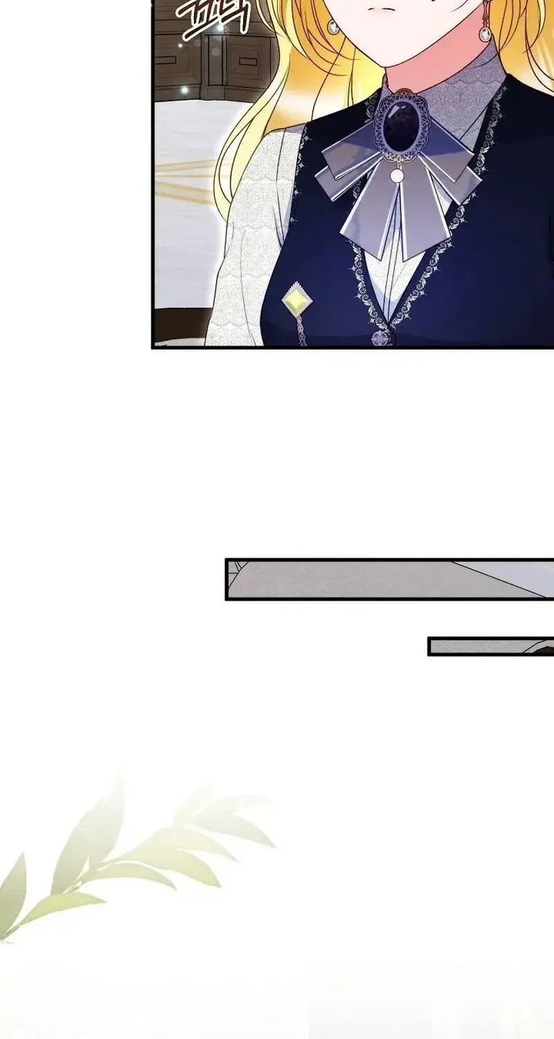 Liều Thuốc Duy Nhất Của Bạo Chúa Bị Lãng Quên Chap 47 - Next Chap 48