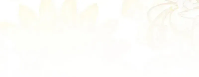 Liều Thuốc Duy Nhất Của Bạo Chúa Bị Lãng Quên Chap 48 - Next Chap 49