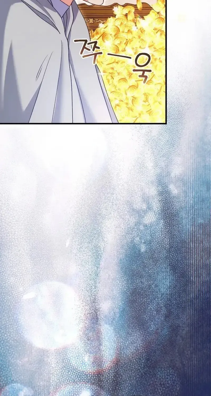 Liều Thuốc Duy Nhất Của Bạo Chúa Bị Lãng Quên Chap 48 - Next Chap 49