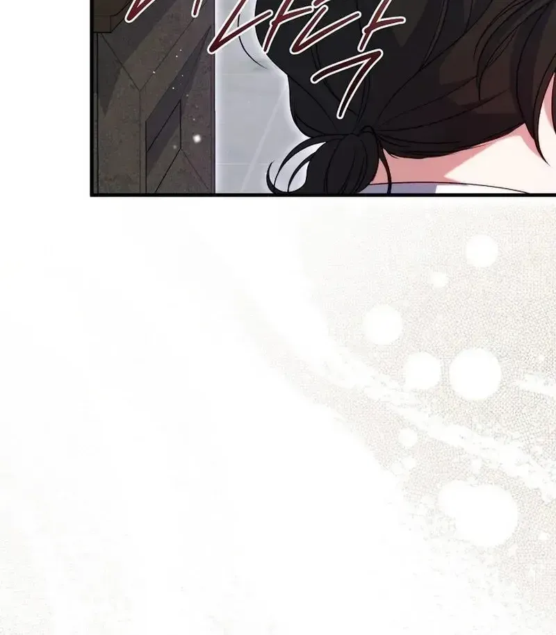 Liều Thuốc Duy Nhất Của Bạo Chúa Bị Lãng Quên Chap 48 - Next Chap 49