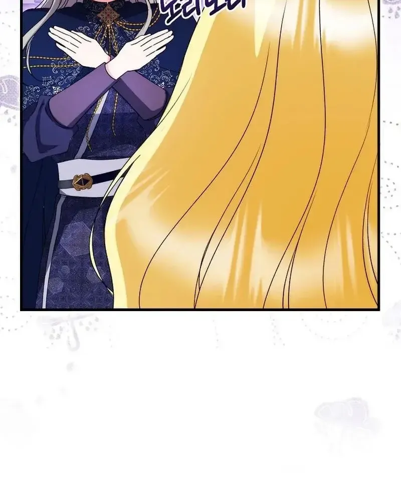 Liều Thuốc Duy Nhất Của Bạo Chúa Bị Lãng Quên Chap 48 - Next Chap 49