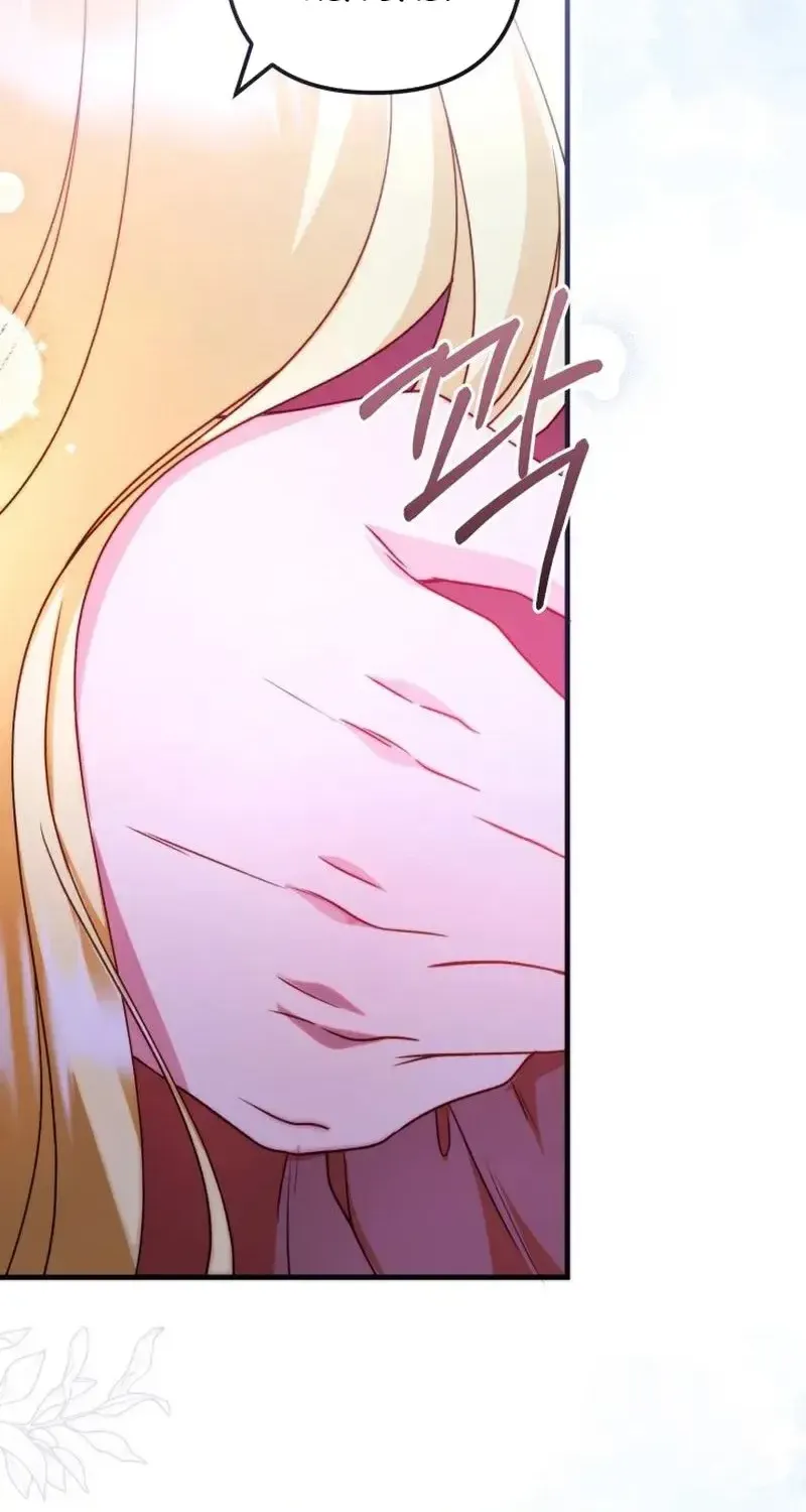 Liều Thuốc Duy Nhất Của Bạo Chúa Bị Lãng Quên Chap 49 - Next Chap 50