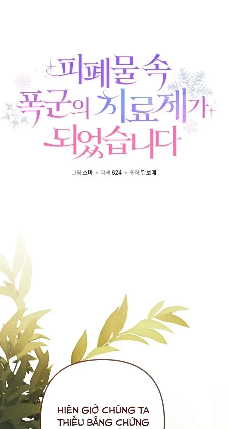 Liều Thuốc Duy Nhất Của Bạo Chúa Bị Lãng Quên Chap 49 - Next Chap 50