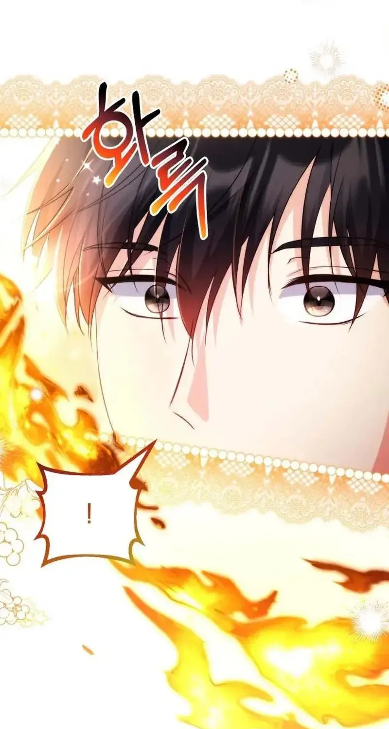 Liều Thuốc Duy Nhất Của Bạo Chúa Bị Lãng Quên Chap 50 - Next Chap 51