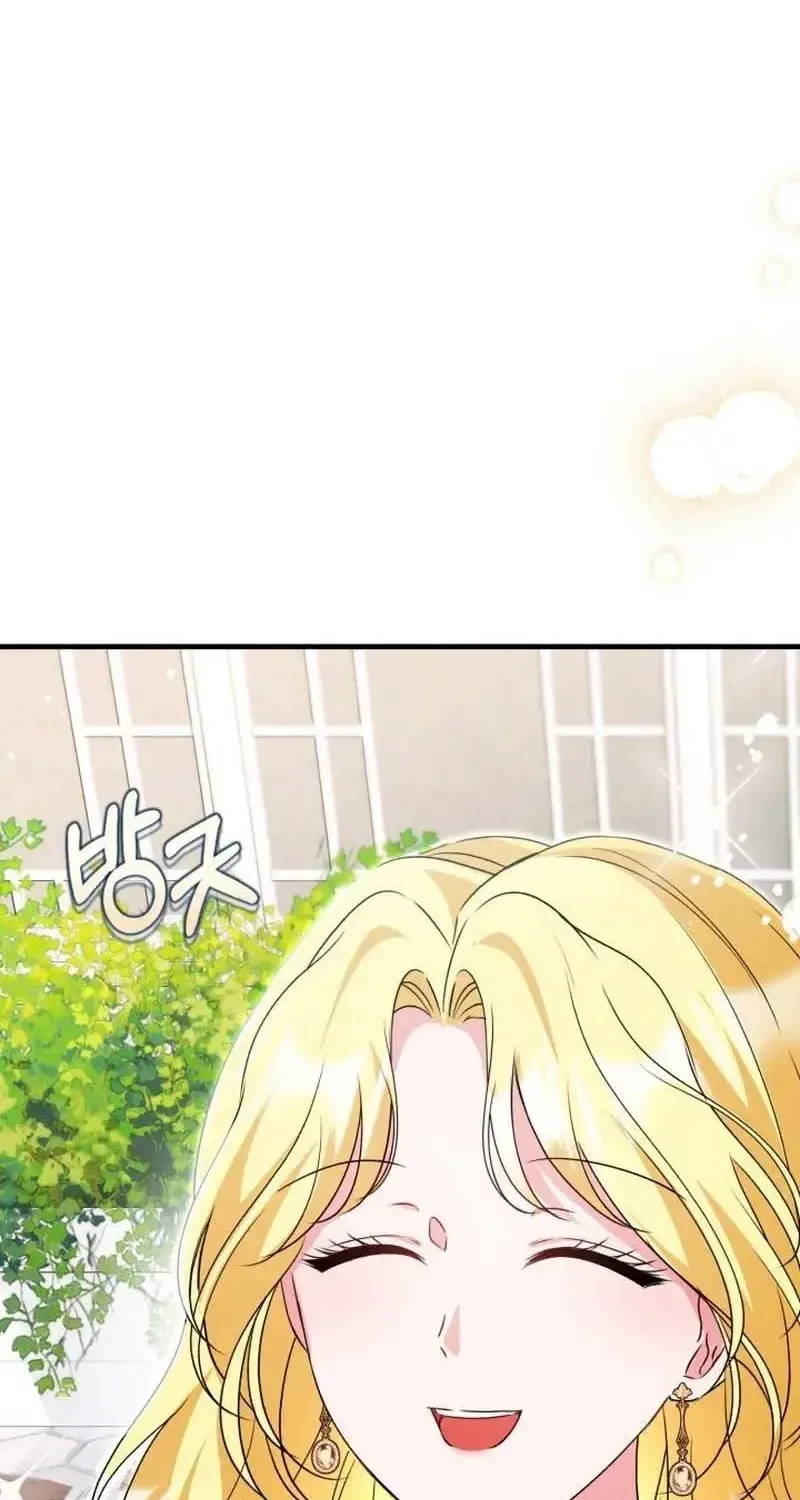 Liều Thuốc Duy Nhất Của Bạo Chúa Bị Lãng Quên Chap 50 - Next Chap 51