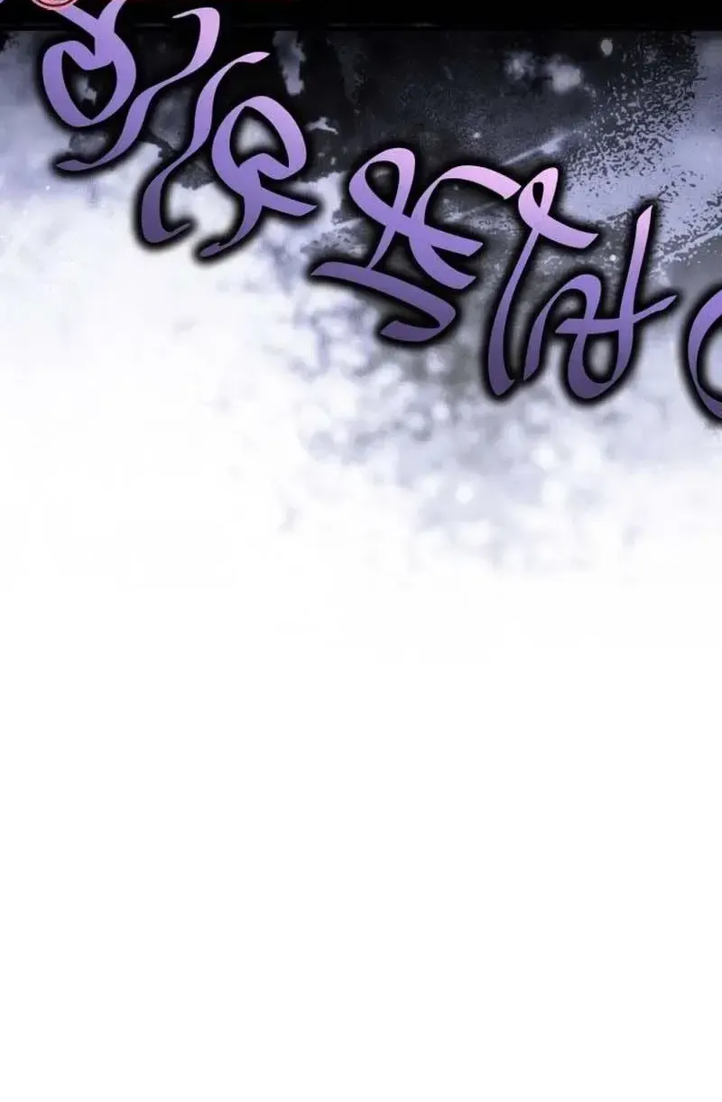 Liều Thuốc Duy Nhất Của Bạo Chúa Bị Lãng Quên Chap 50 - Next Chap 51