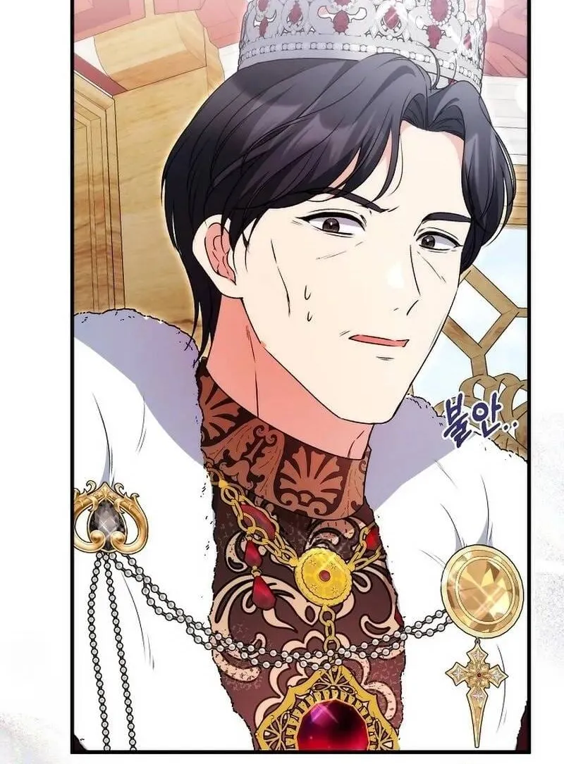 Liều Thuốc Duy Nhất Của Bạo Chúa Bị Lãng Quên Chap 52 - Next Chap 53
