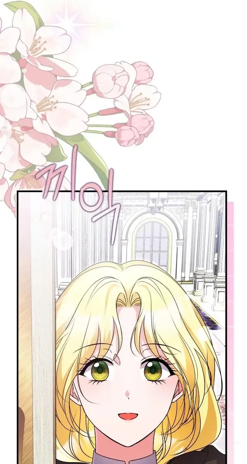 Liều Thuốc Duy Nhất Của Bạo Chúa Bị Lãng Quên Chap 53 - Next Chap 54