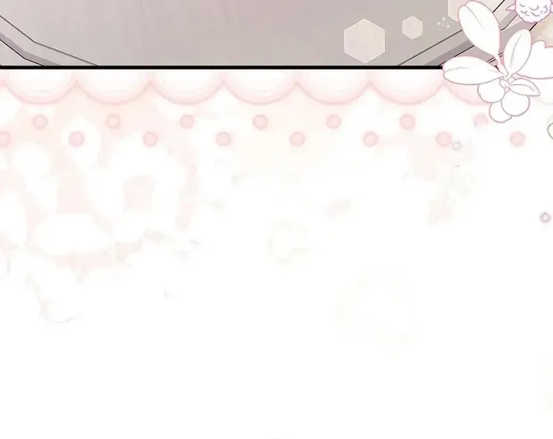 Liều Thuốc Duy Nhất Của Bạo Chúa Bị Lãng Quên Chap 53 - Next Chap 54