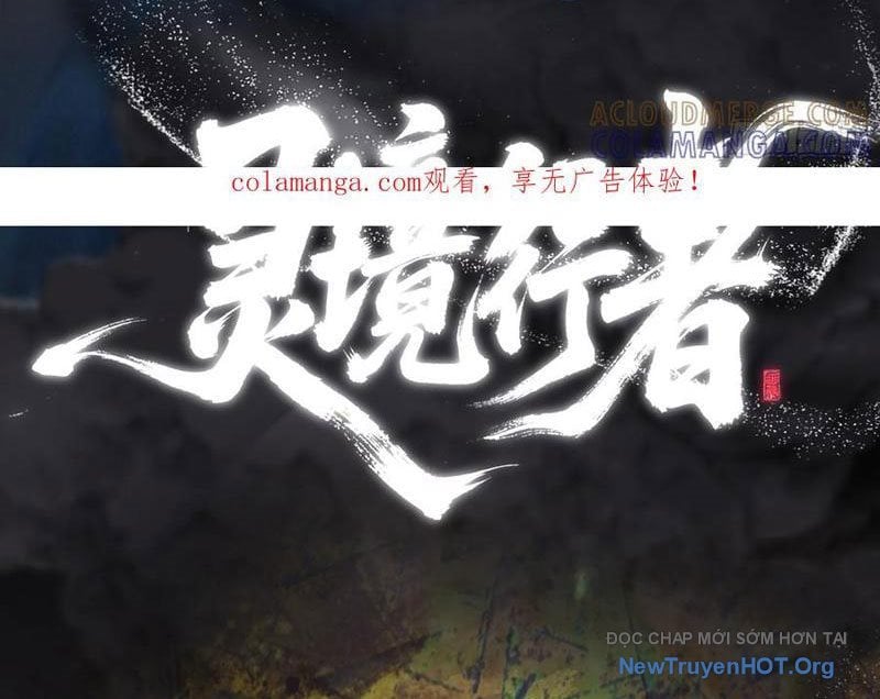 Linh Cảnh Hành Giả Chap 12 - Next Chap 13