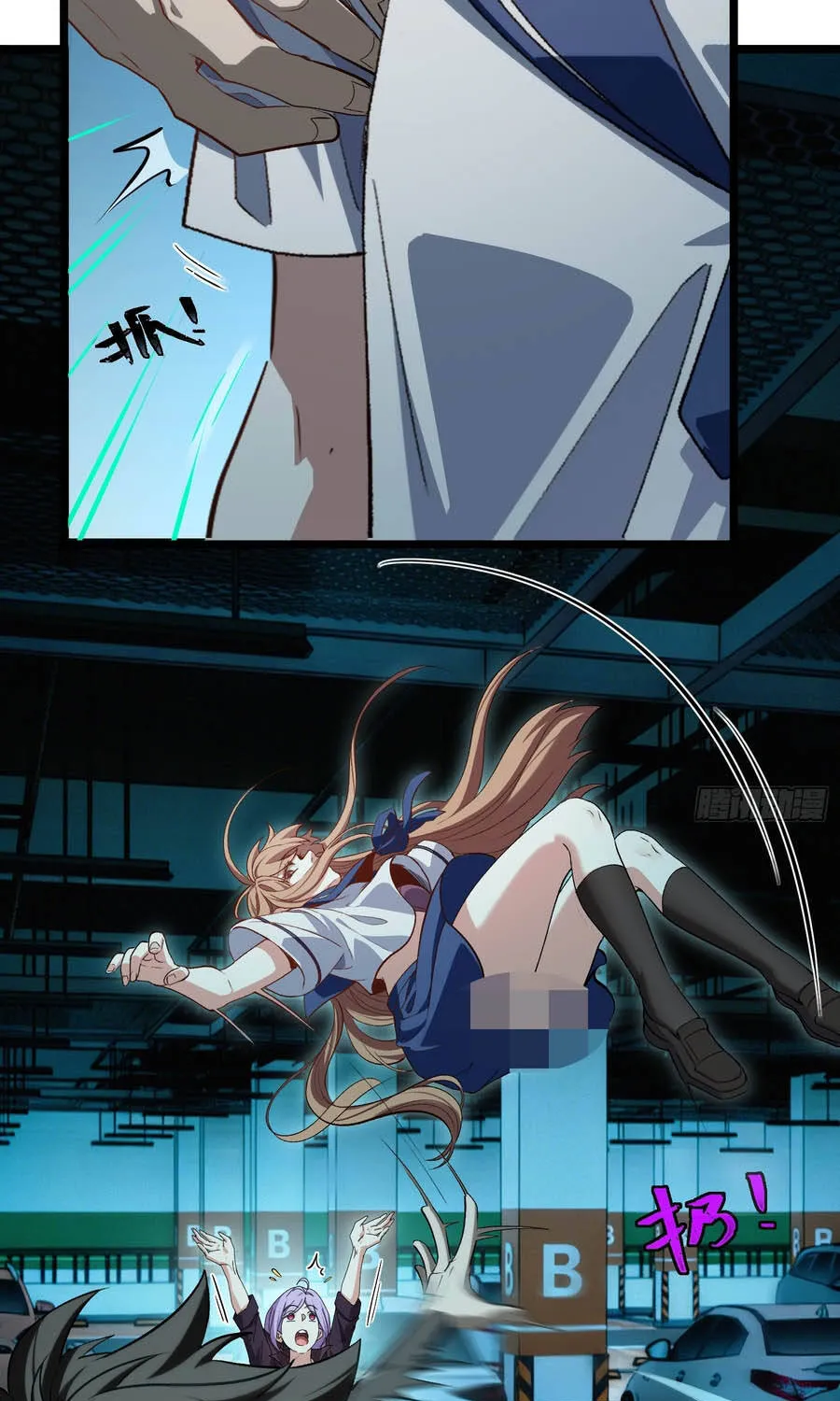 Linh Cảnh Hành Giả Chap 50 - Next Chap 51