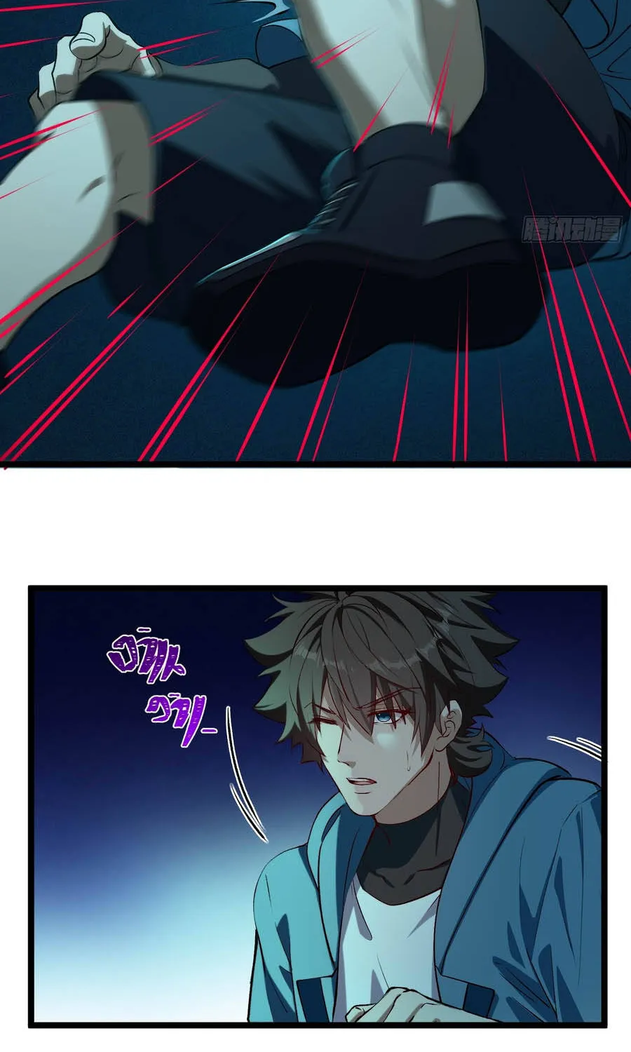 Linh Cảnh Hành Giả Chap 50 - Next Chap 51