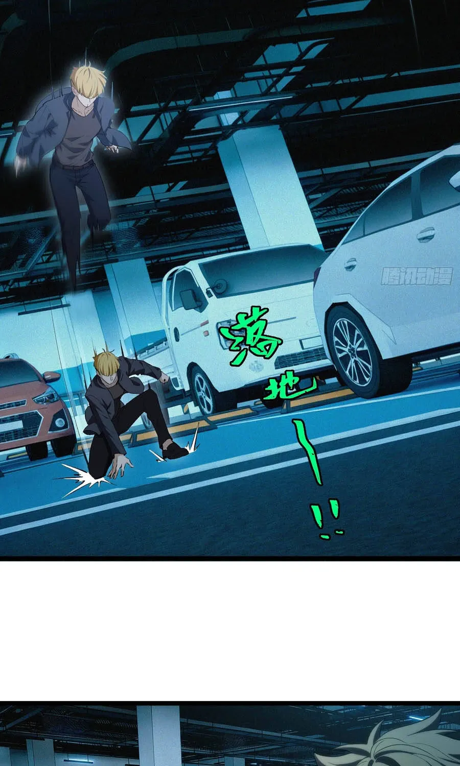 Linh Cảnh Hành Giả Chap 50 - Next Chap 51