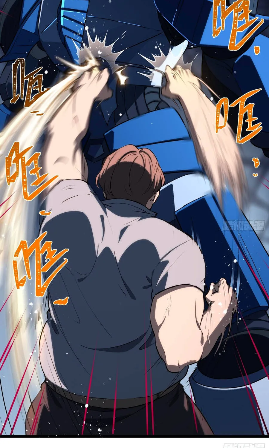 Linh Cảnh Hành Giả Chap 50 - Next Chap 51