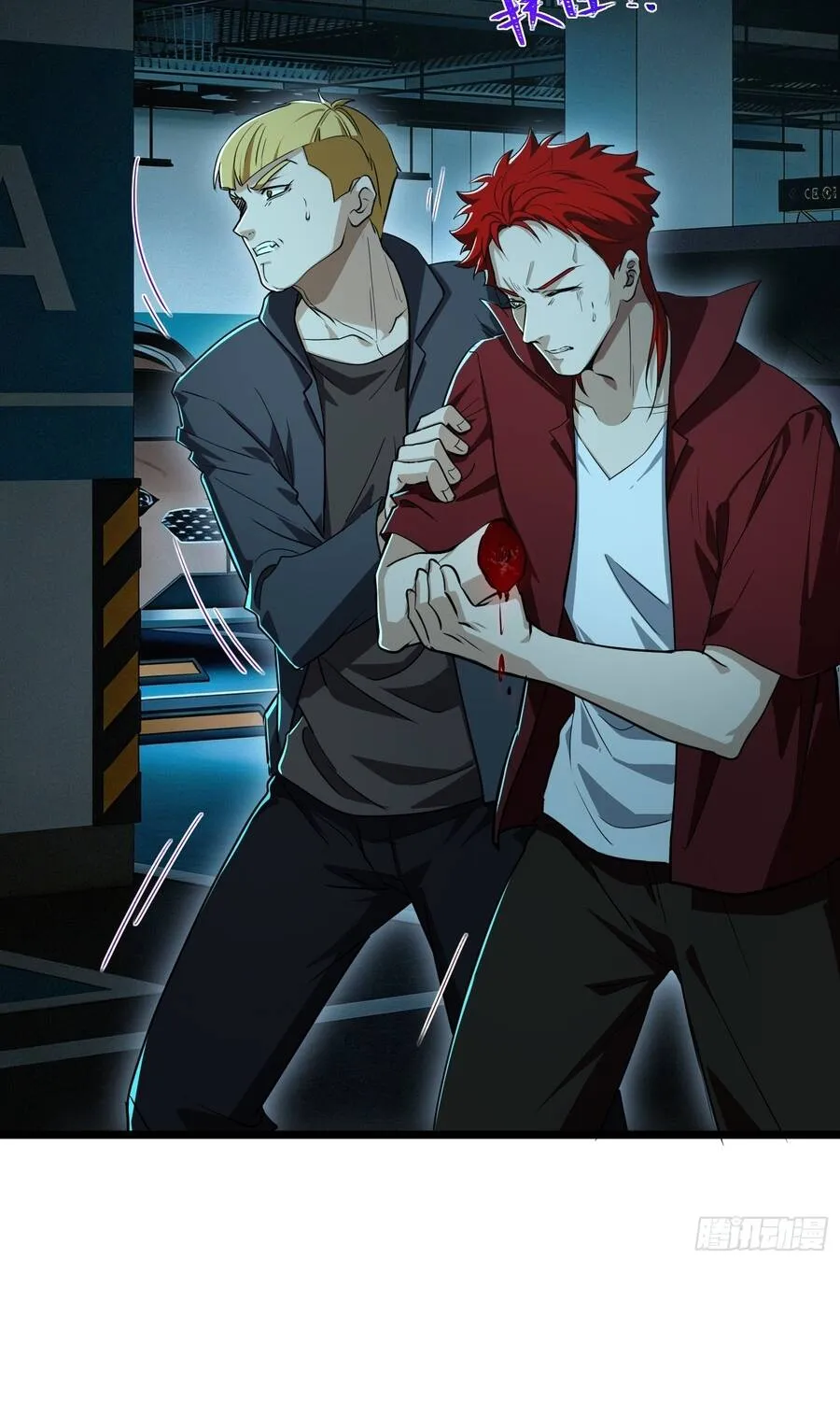 Linh Cảnh Hành Giả Chap 51 - Next Chap 52