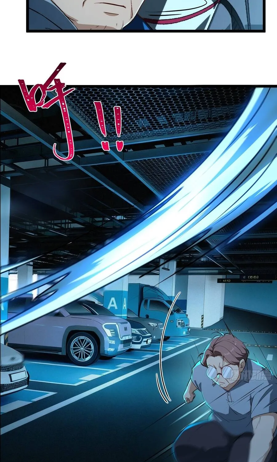 Linh Cảnh Hành Giả Chap 51 - Next Chap 52