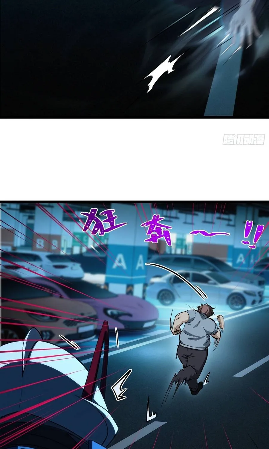 Linh Cảnh Hành Giả Chap 51 - Next Chap 52